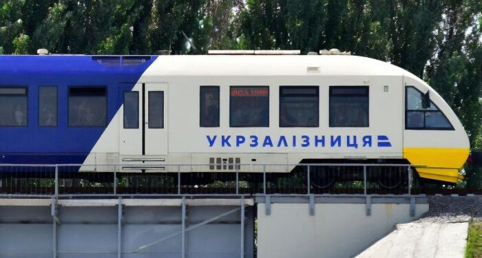 Почему стоит покупать билеты на поезд на Proizd: преимущества сервиса