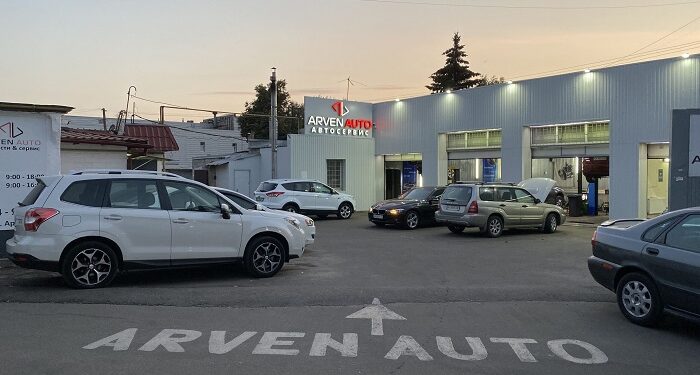 Услуги компании Arven Auto в Харькове: преимущества и условия