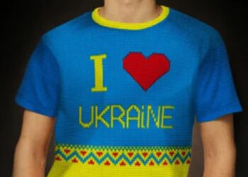 Стильні патріотичні футболки: поради щодо вибору та переваги