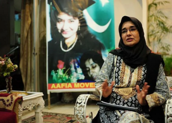 Aafia Siddiqui: her life story and success in her work