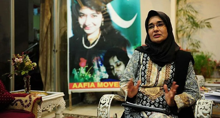 Aafia Siddiqui: her life story and success in her work