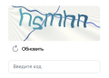 Tired of CAPTCHAs Slowing You Down? Here Is What Actually Helps