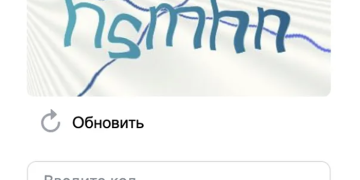 Tired of CAPTCHAs Slowing You Down? Here Is What Actually Helps