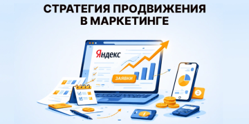 Продвижение в X: почему нельзя откладывать развитие аккаунта и как работает органическое продвижение